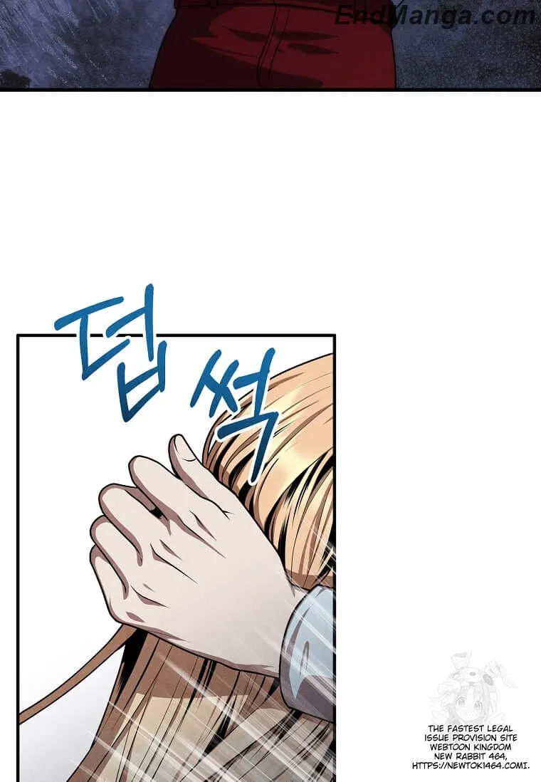 Read Jack Be Invincible EN Manga Online