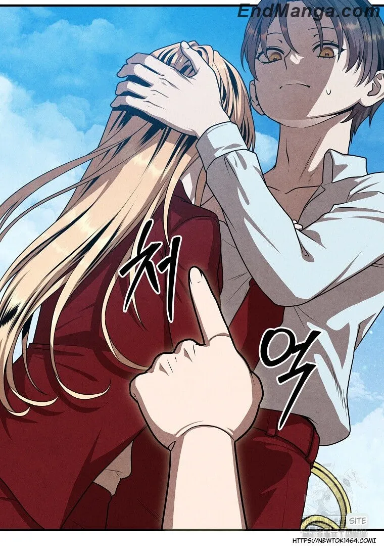 Read Jack Be Invincible EN Manga Online