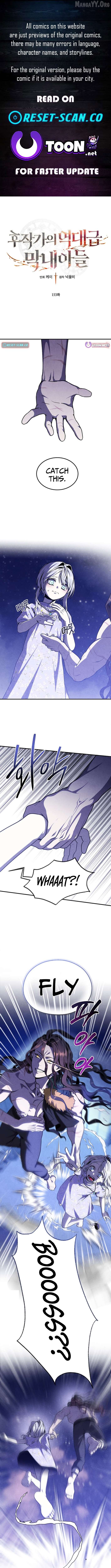 Read Jack Be Invincible EN Manga Online