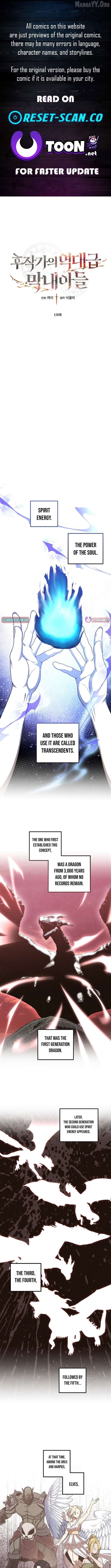 Read Jack Be Invincible EN Manga Online
