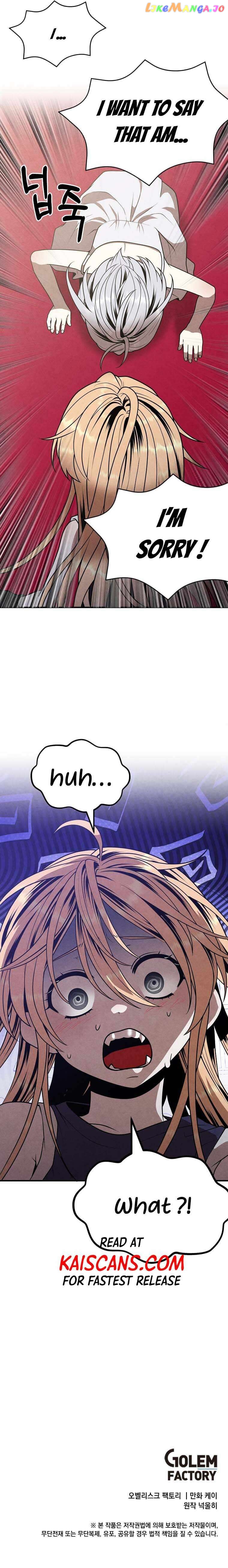 Read Jack Be Invincible EN Manga Online
