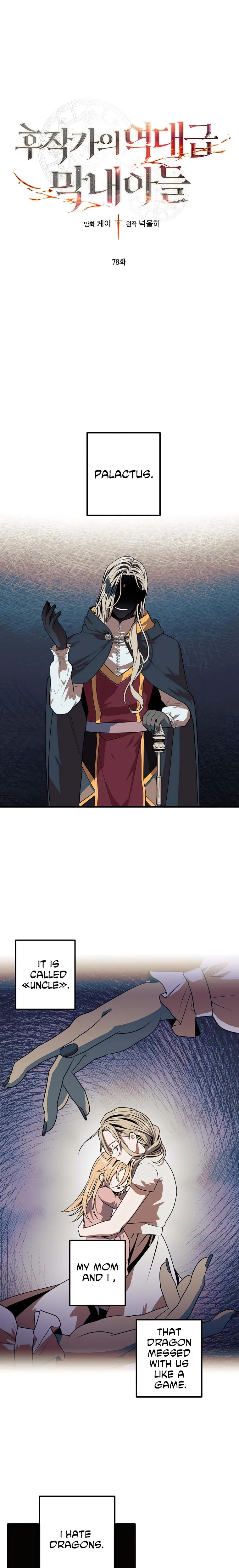 Read Jack Be Invincible EN Manga Online