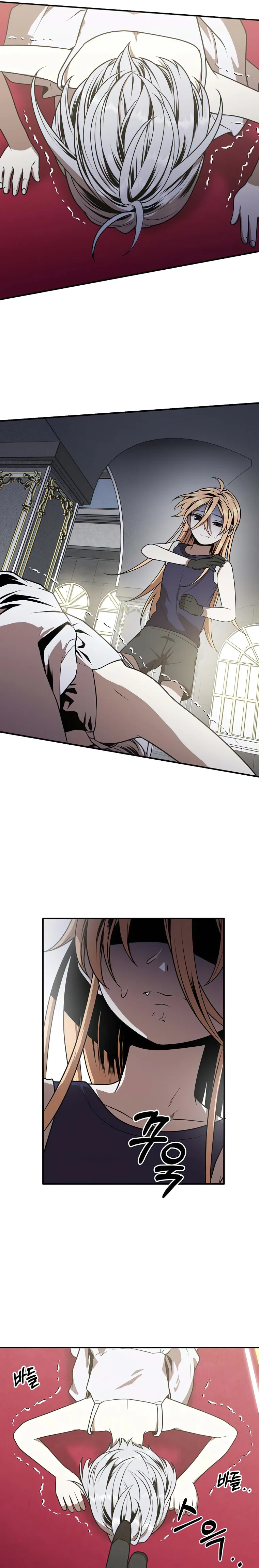 Read Jack Be Invincible EN Manga Online
