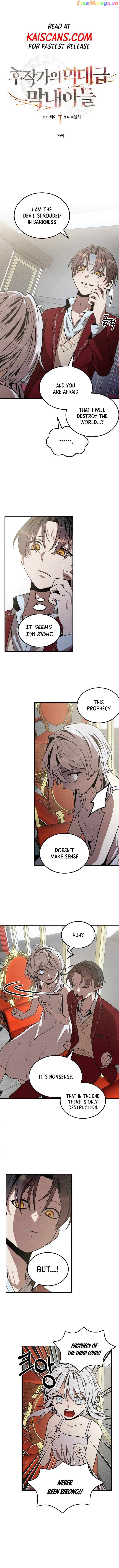 Read Jack Be Invincible EN Manga Online
