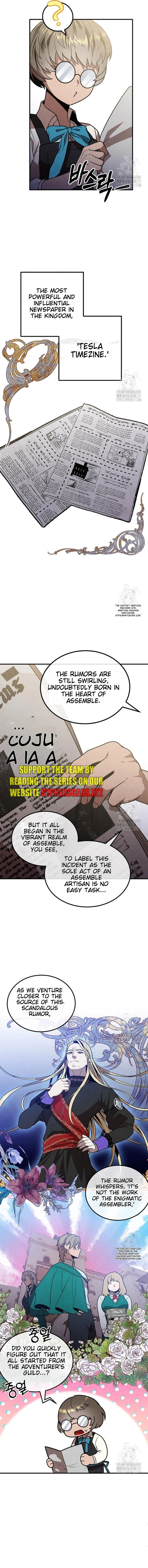 Read Jack Be Invincible EN Manga Online