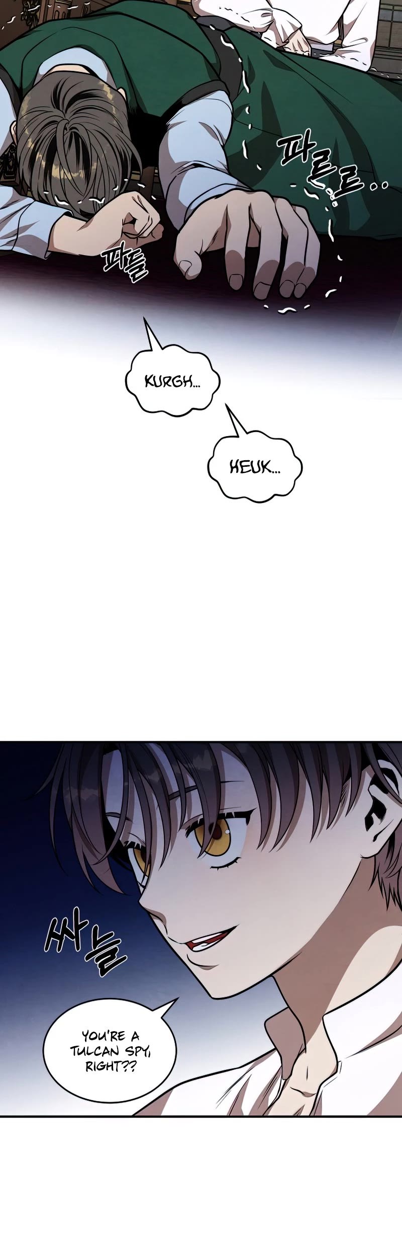 Read Jack Be Invincible EN Manga Online