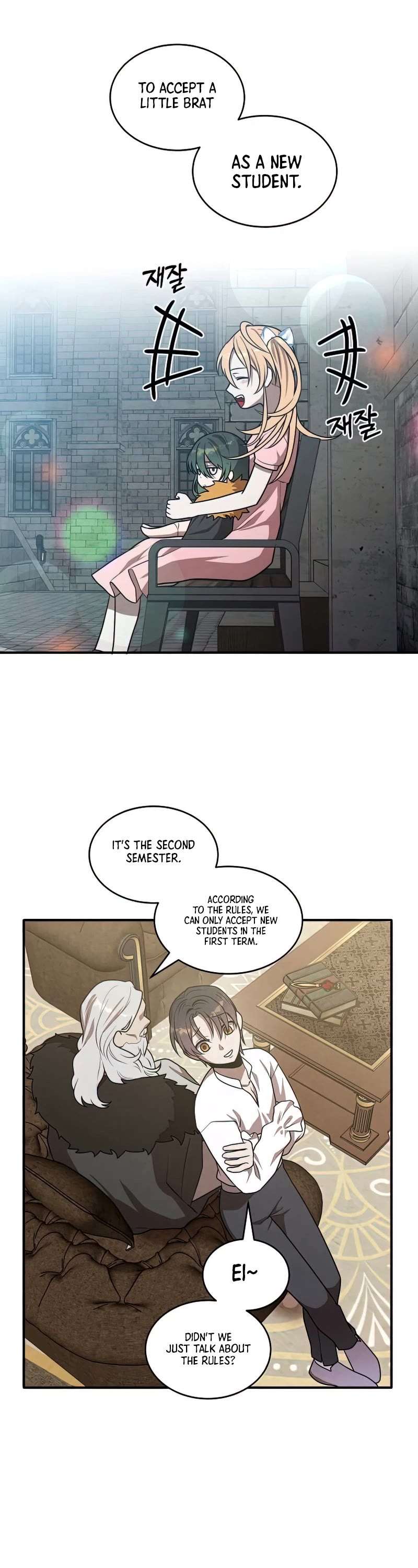 Read Jack Be Invincible EN Manga Online