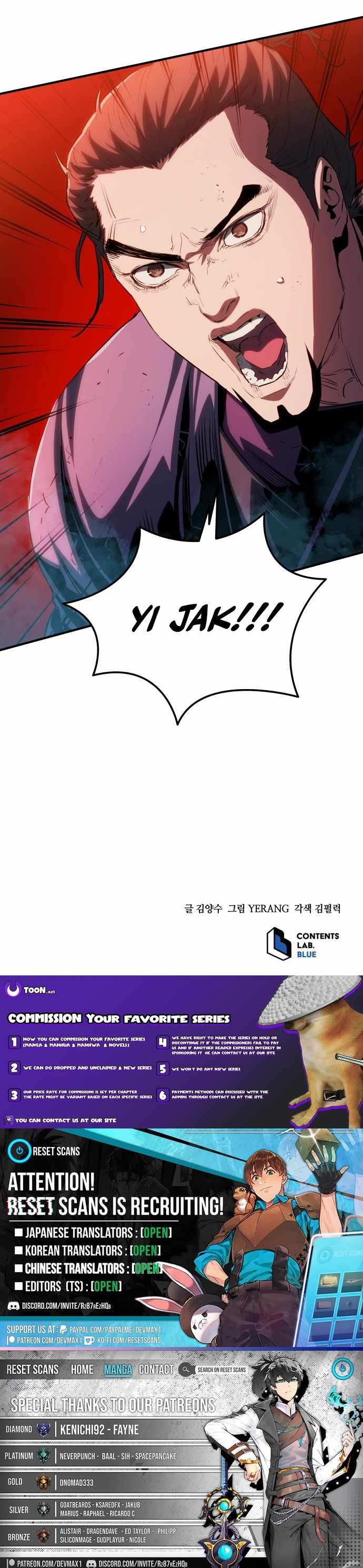 Read Jade of the Eight Gates EN Manga Online