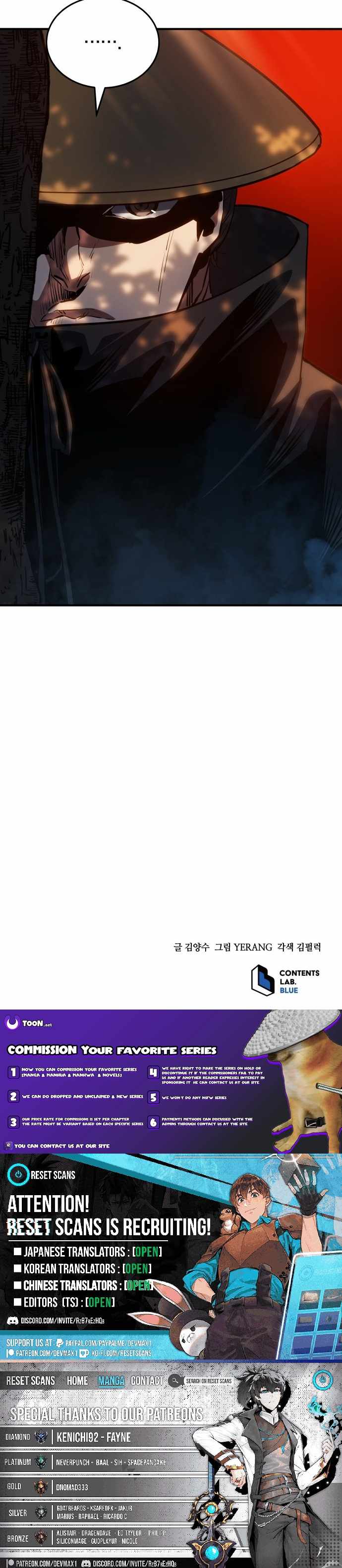 Read Jade of the Eight Gates EN Manga Online