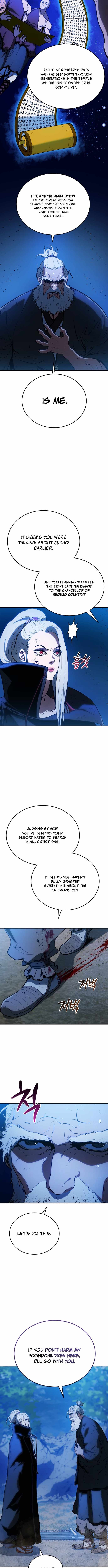 Read Jade of the Eight Gates EN Manga Online