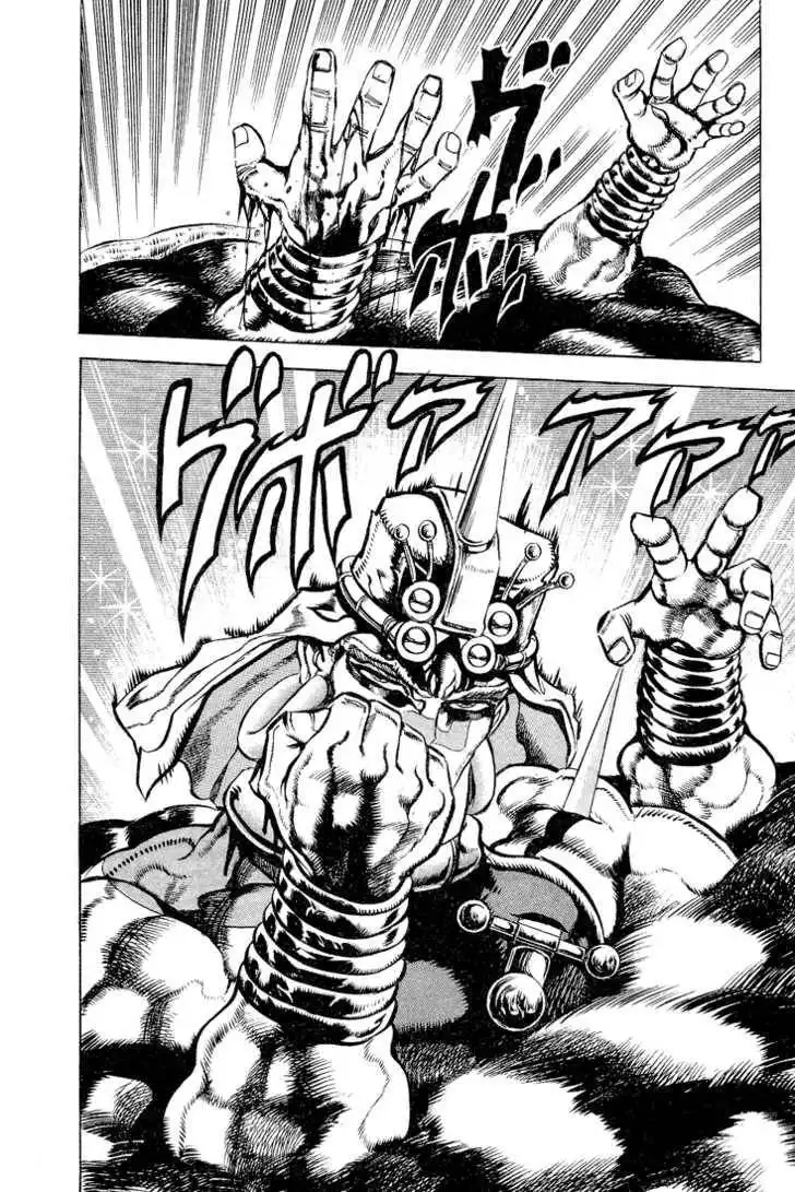 Read JoJo's Bizarre Adventure EN Manga Online
