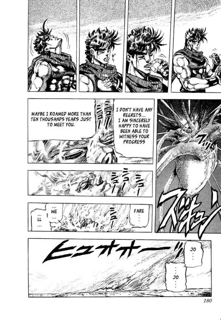 Read JoJo's Bizarre Adventure EN Manga Online