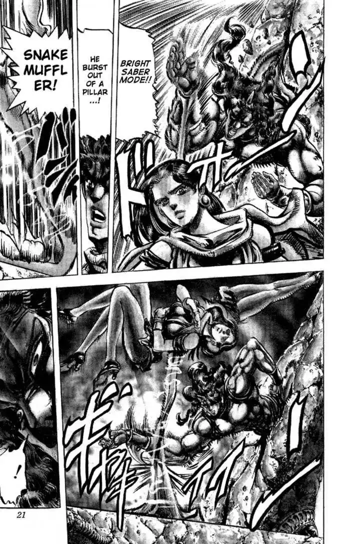 Read JoJo's Bizarre Adventure EN Manga Online