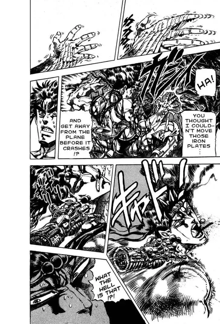 Read JoJo's Bizarre Adventure EN Manga Online