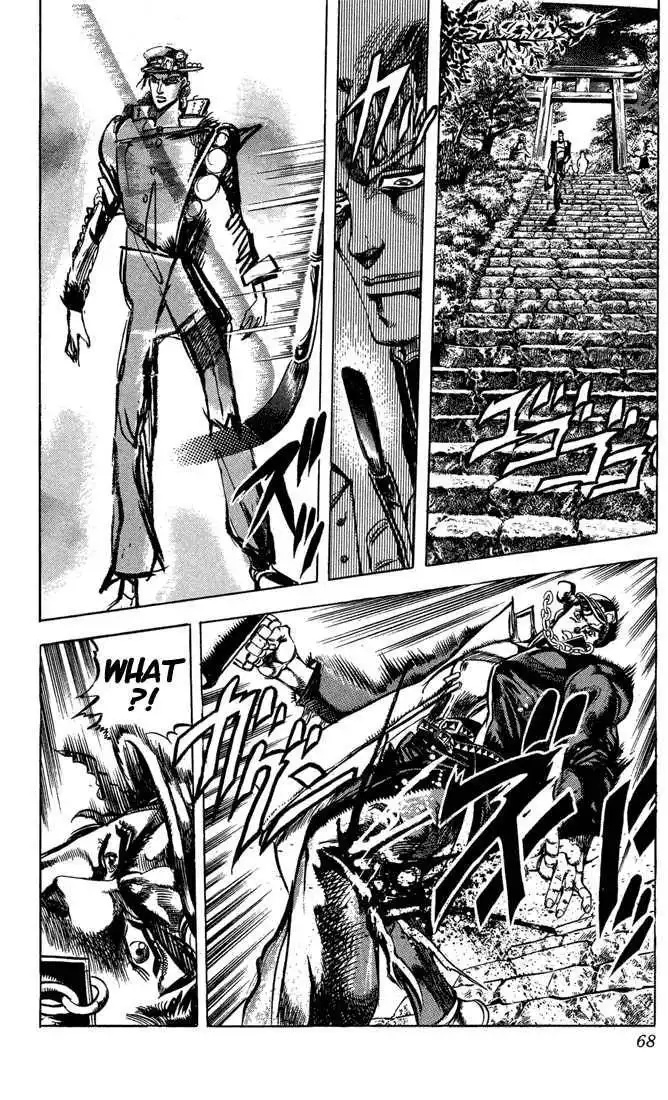 Read JoJo's Bizarre Adventure EN Manga Online