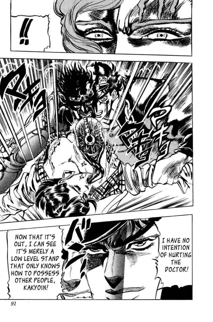 Read JoJo's Bizarre Adventure EN Manga Online