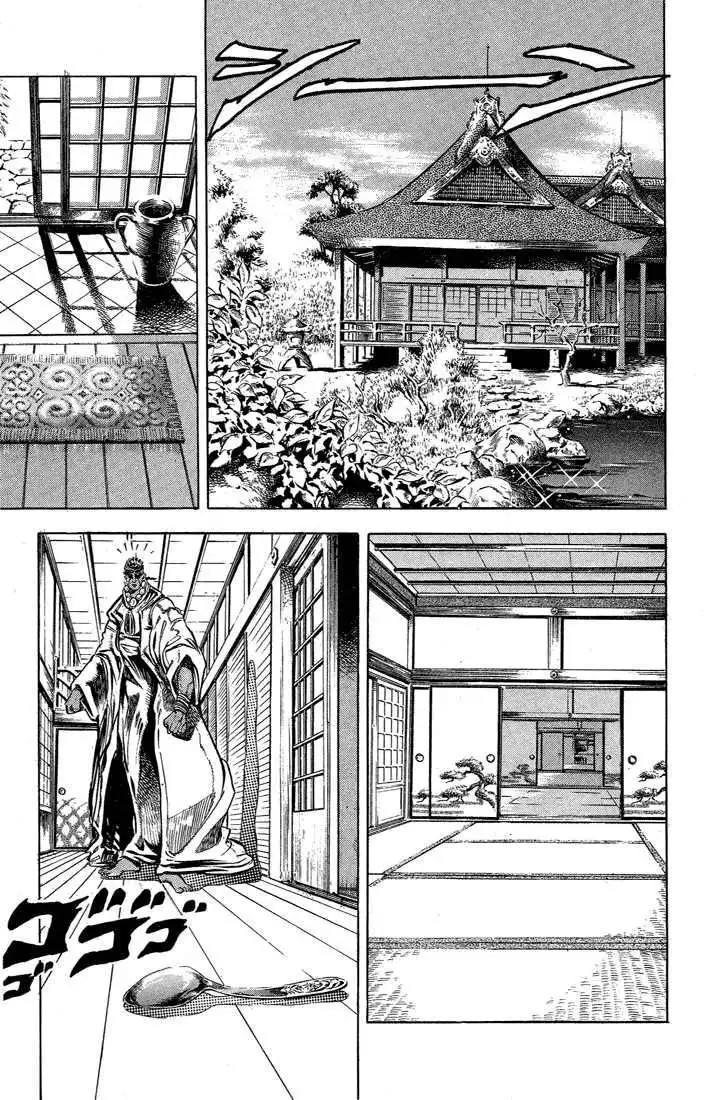 Read JoJo's Bizarre Adventure EN Manga Online