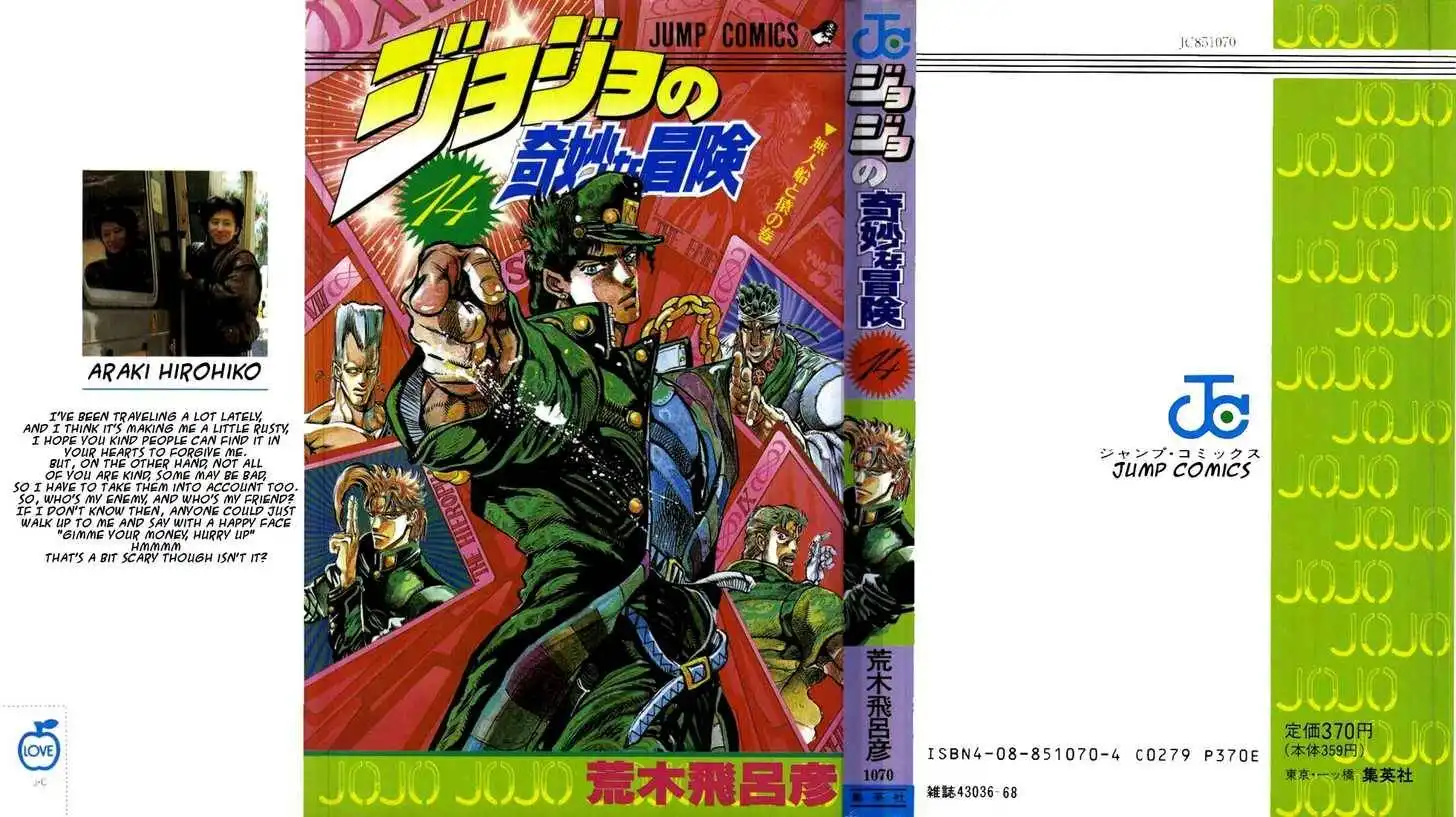 Read JoJo's Bizarre Adventure EN Manga Online