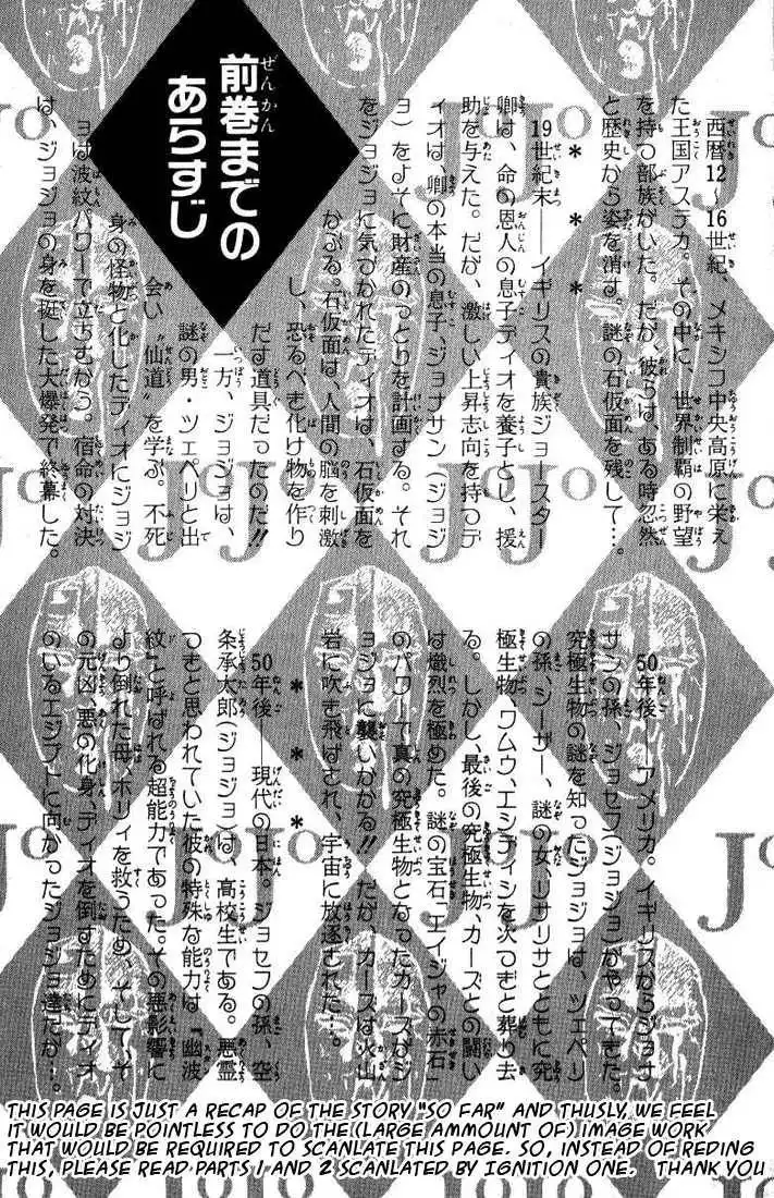Read JoJo's Bizarre Adventure EN Manga Online
