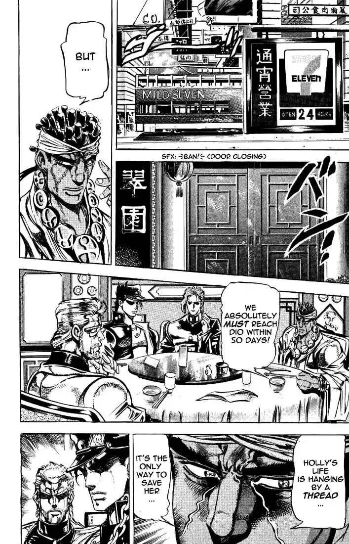 Read JoJo's Bizarre Adventure EN Manga Online