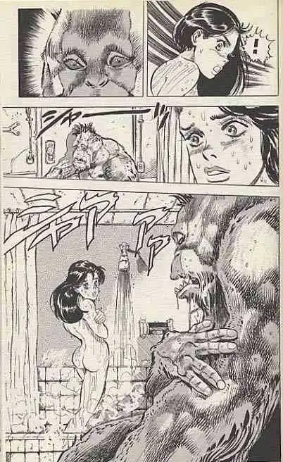 Read JoJo's Bizarre Adventure EN Manga Online