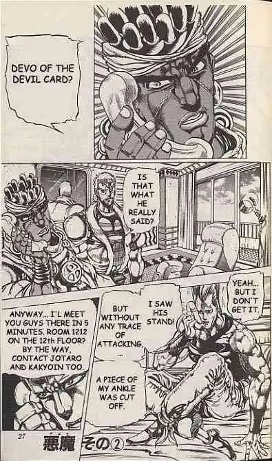 Read JoJo's Bizarre Adventure EN Manga Online