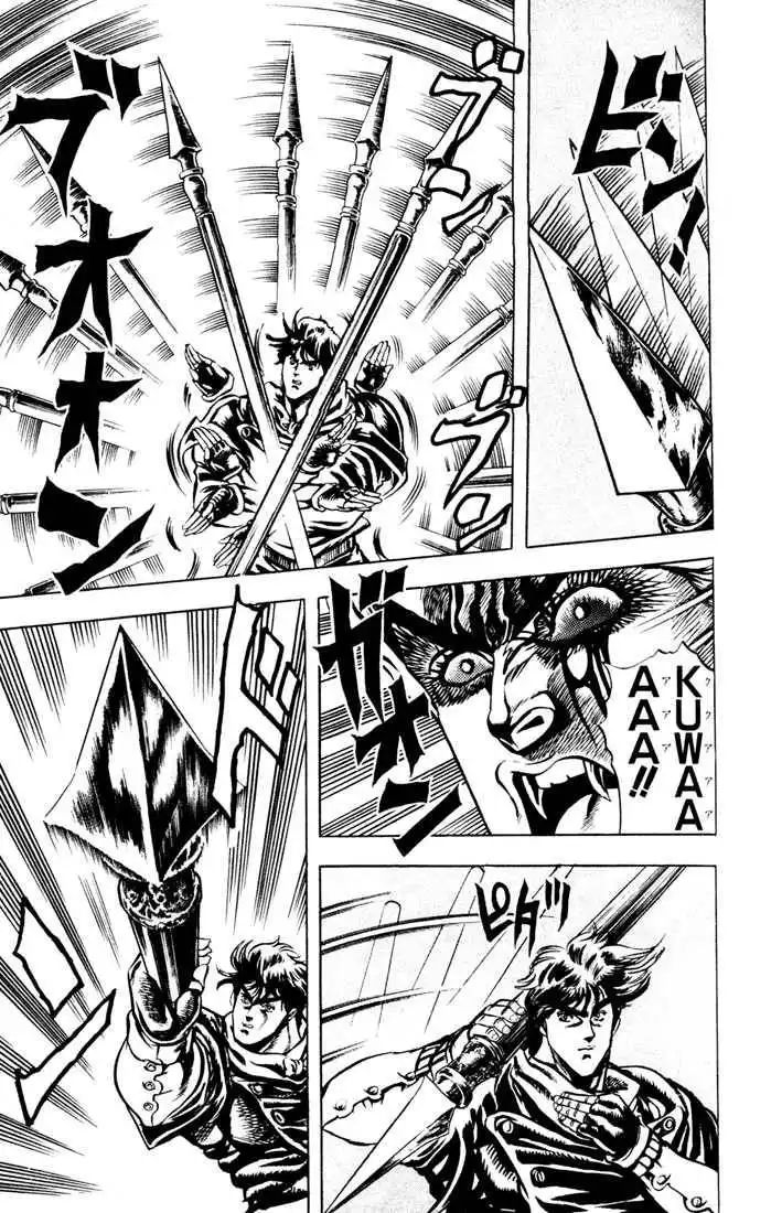 Read JoJo's Bizarre Adventure EN Manga Online