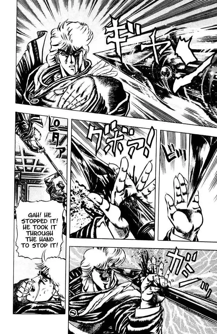Read JoJo's Bizarre Adventure EN Manga Online