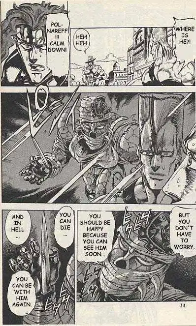 Read JoJo's Bizarre Adventure EN Manga Online