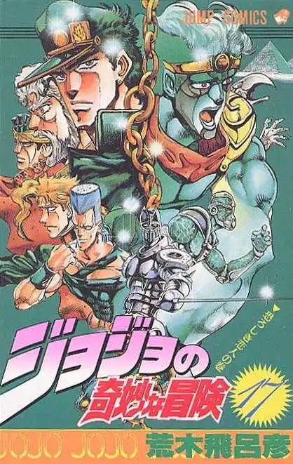 Read JoJo's Bizarre Adventure EN Manga Online
