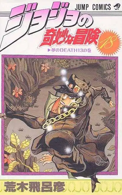 Read JoJo's Bizarre Adventure EN Manga Online