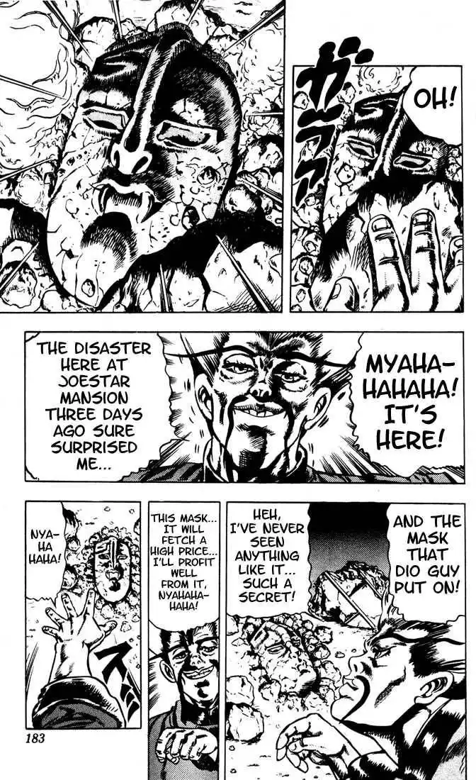 Read JoJo's Bizarre Adventure EN Manga Online