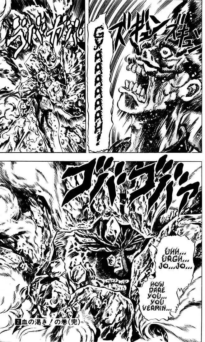 Read JoJo's Bizarre Adventure EN Manga Online