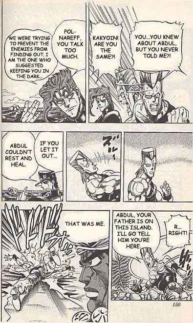 Read JoJo's Bizarre Adventure EN Manga Online