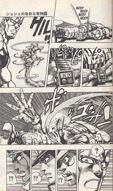 Read JoJo's Bizarre Adventure EN Manga Online