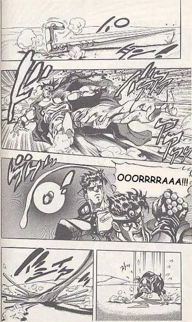 Read JoJo's Bizarre Adventure EN Manga Online