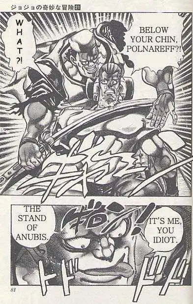 Read JoJo's Bizarre Adventure EN Manga Online