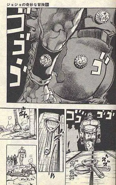 Read JoJo's Bizarre Adventure EN Manga Online