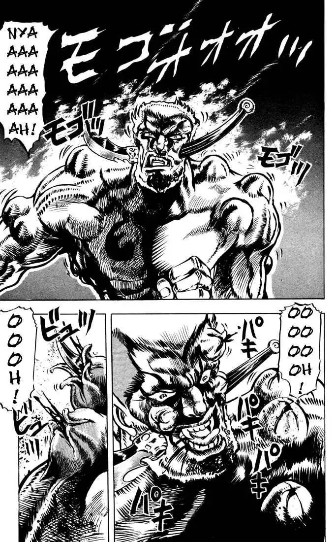 Read JoJo's Bizarre Adventure EN Manga Online
