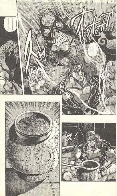 Read JoJo's Bizarre Adventure EN Manga Online