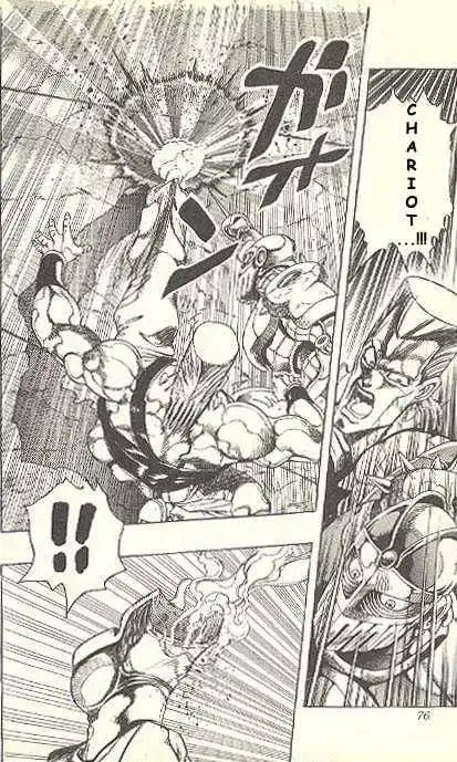 Read JoJo's Bizarre Adventure EN Manga Online