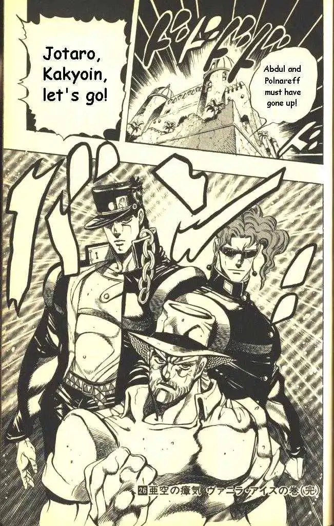 Read JoJo's Bizarre Adventure EN Manga Online