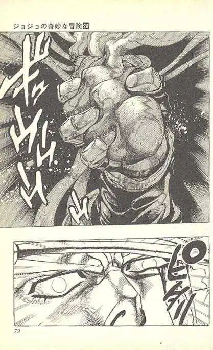Read JoJo's Bizarre Adventure EN Manga Online