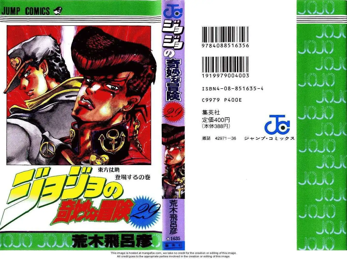Read JoJo's Bizarre Adventure EN Manga Online