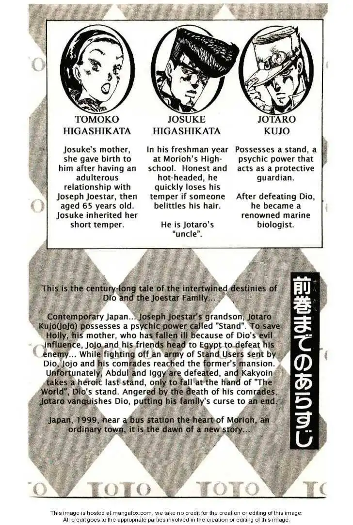 Read JoJo's Bizarre Adventure EN Manga Online