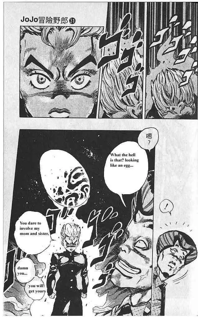 Read JoJo's Bizarre Adventure EN Manga Online