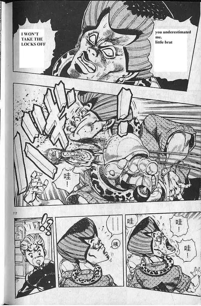 Read JoJo's Bizarre Adventure EN Manga Online