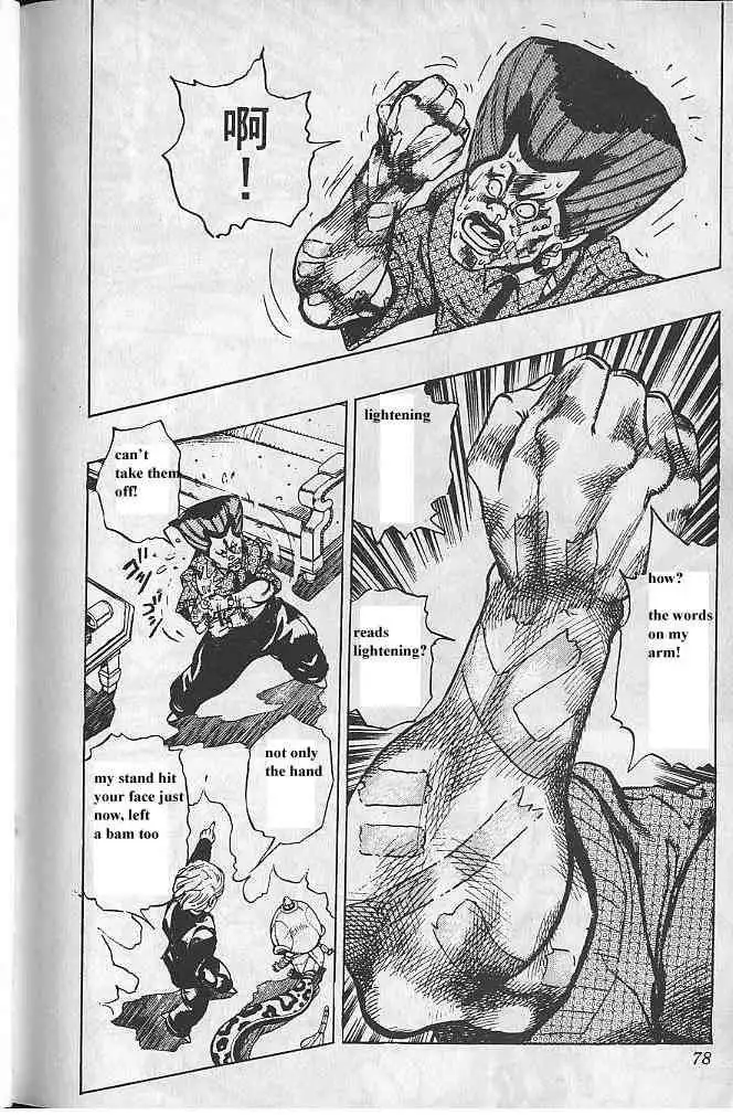 Read JoJo's Bizarre Adventure EN Manga Online
