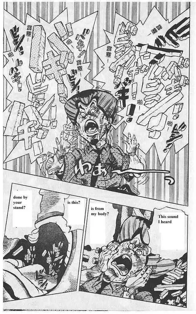 Read JoJo's Bizarre Adventure EN Manga Online