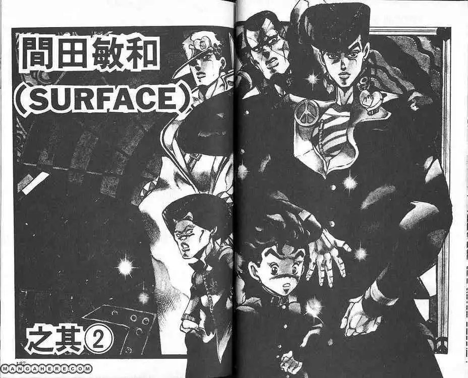 Read JoJo's Bizarre Adventure EN Manga Online